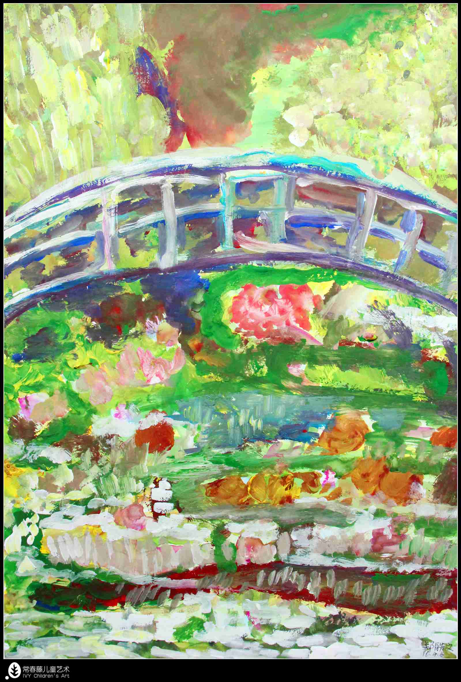 绘画不苟且求同，画有诗词和美景──常春藤樱花景观创作