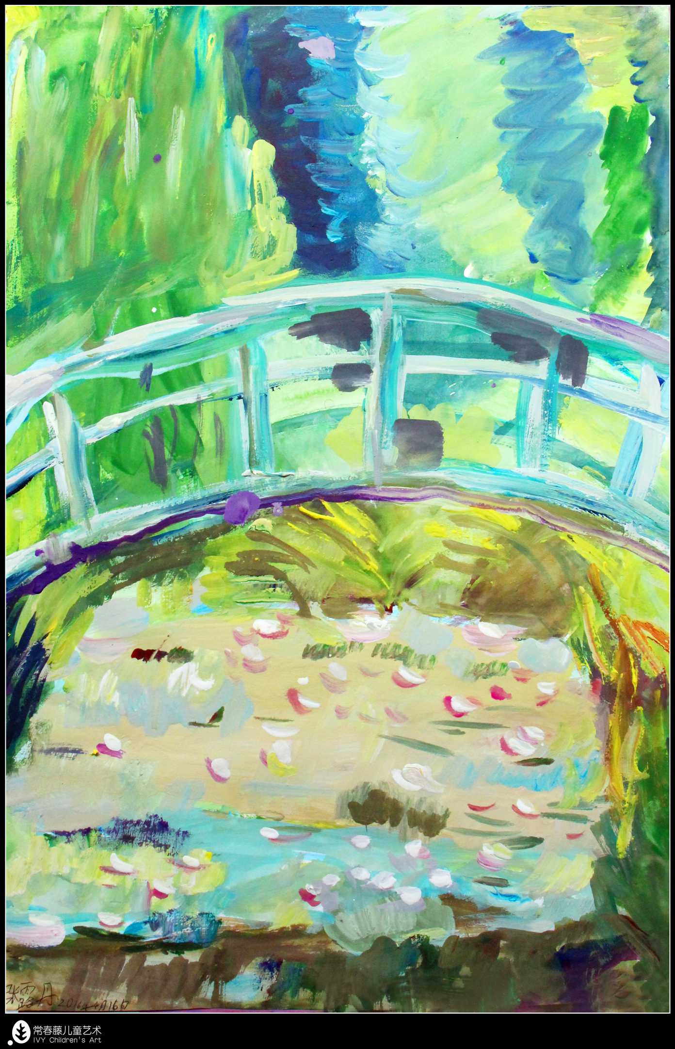 绘画不苟且求同，画有诗词和美景──常春藤樱花景观创作