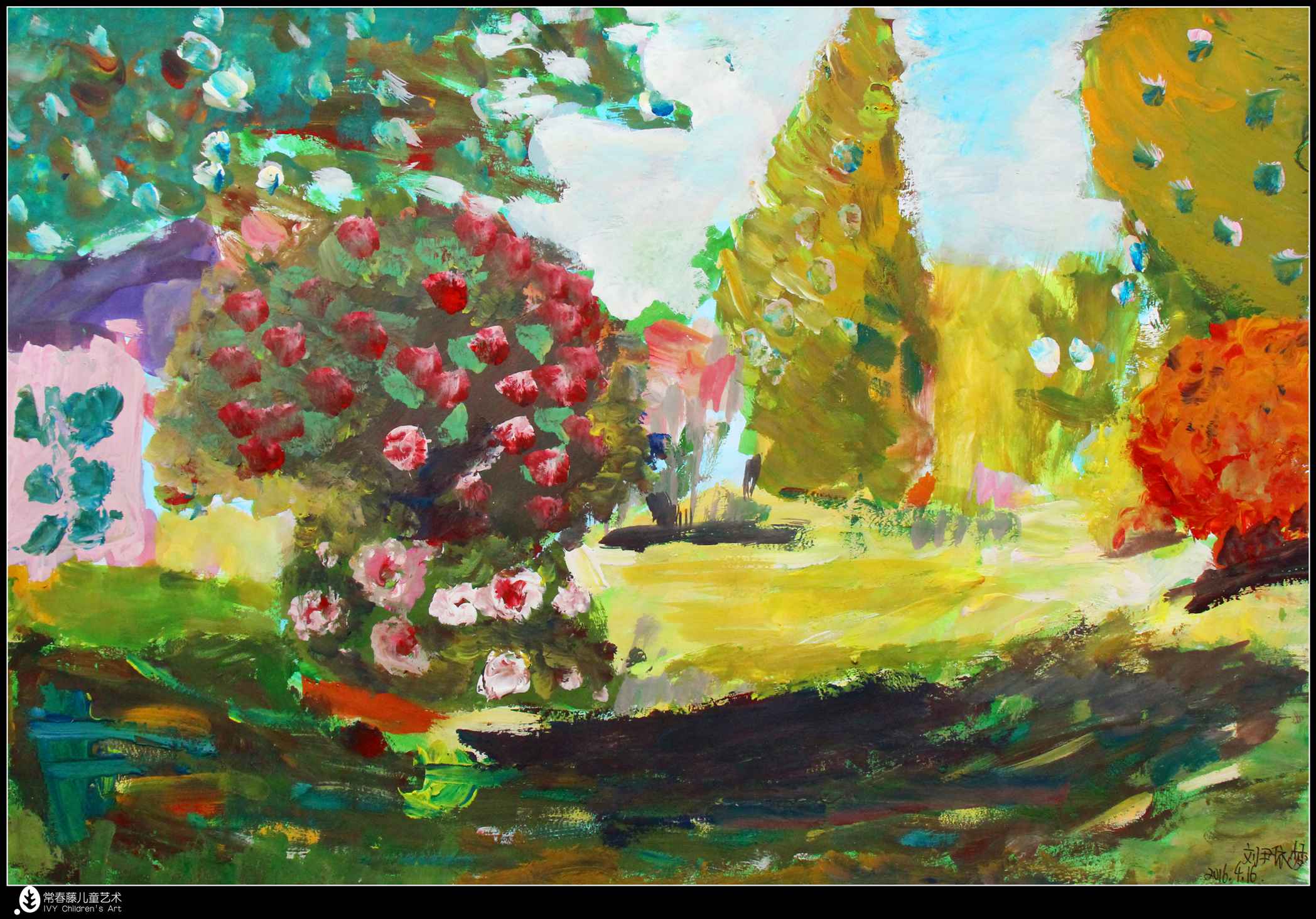 绘画不苟且求同，画有诗词和美景──常春藤樱花景观创作