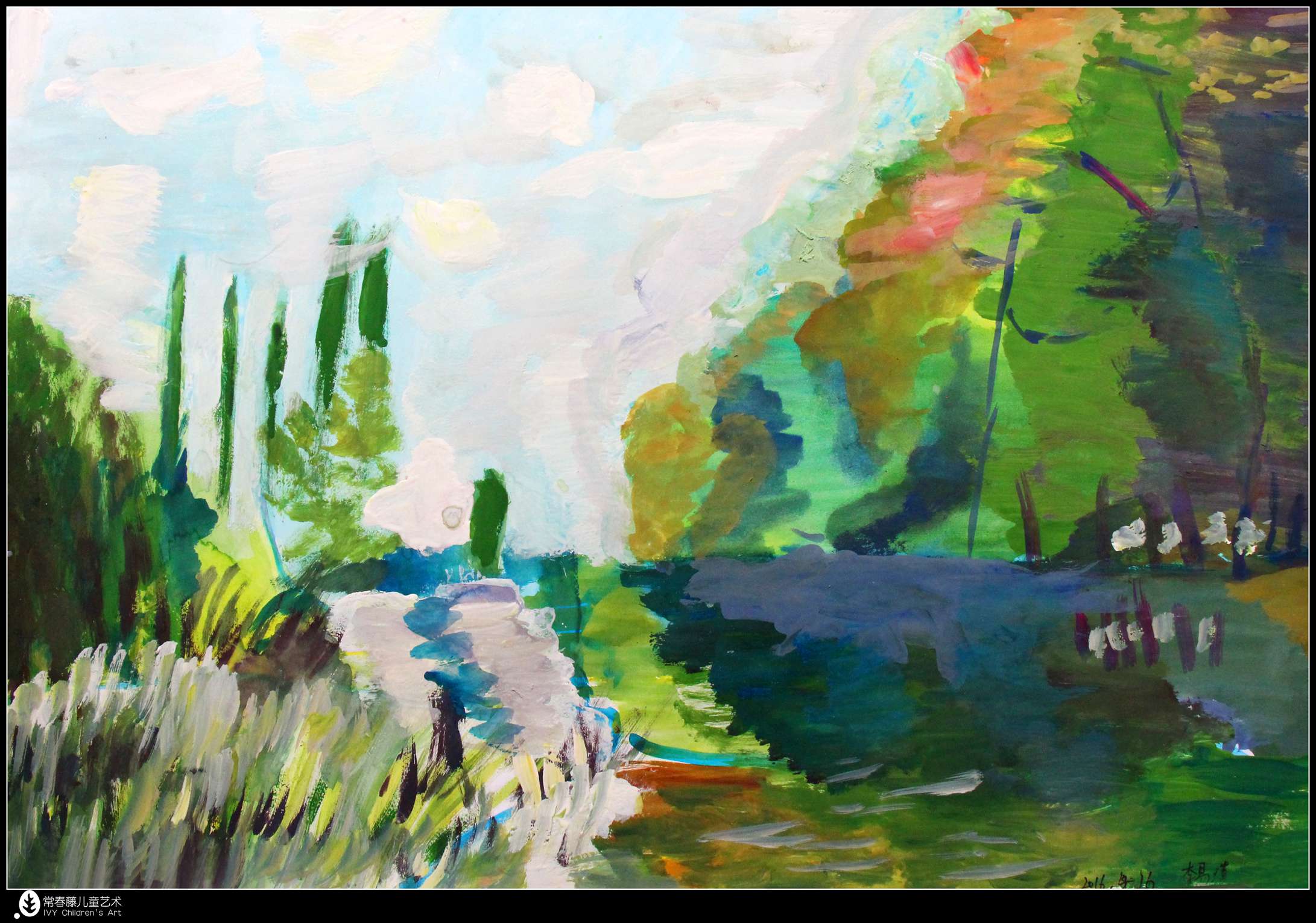 绘画不苟且求同，画有诗词和美景──常春藤樱花景观创作