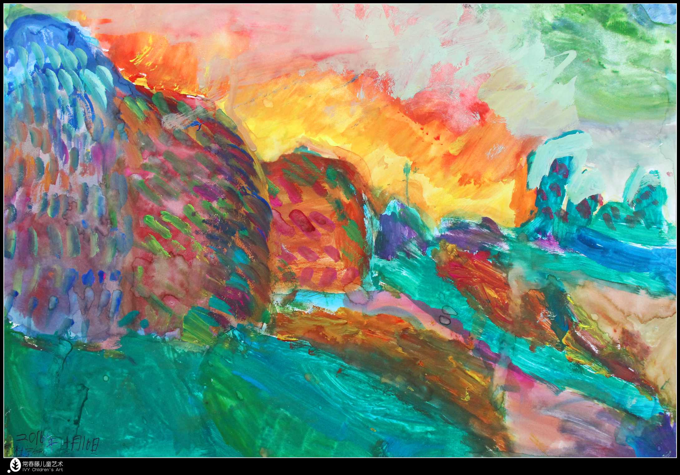 绘画不苟且求同，画有诗词和美景──常春藤樱花景观创作