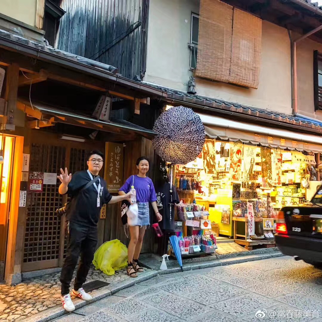 常春藤日本研学营（五）日是东方建筑美学