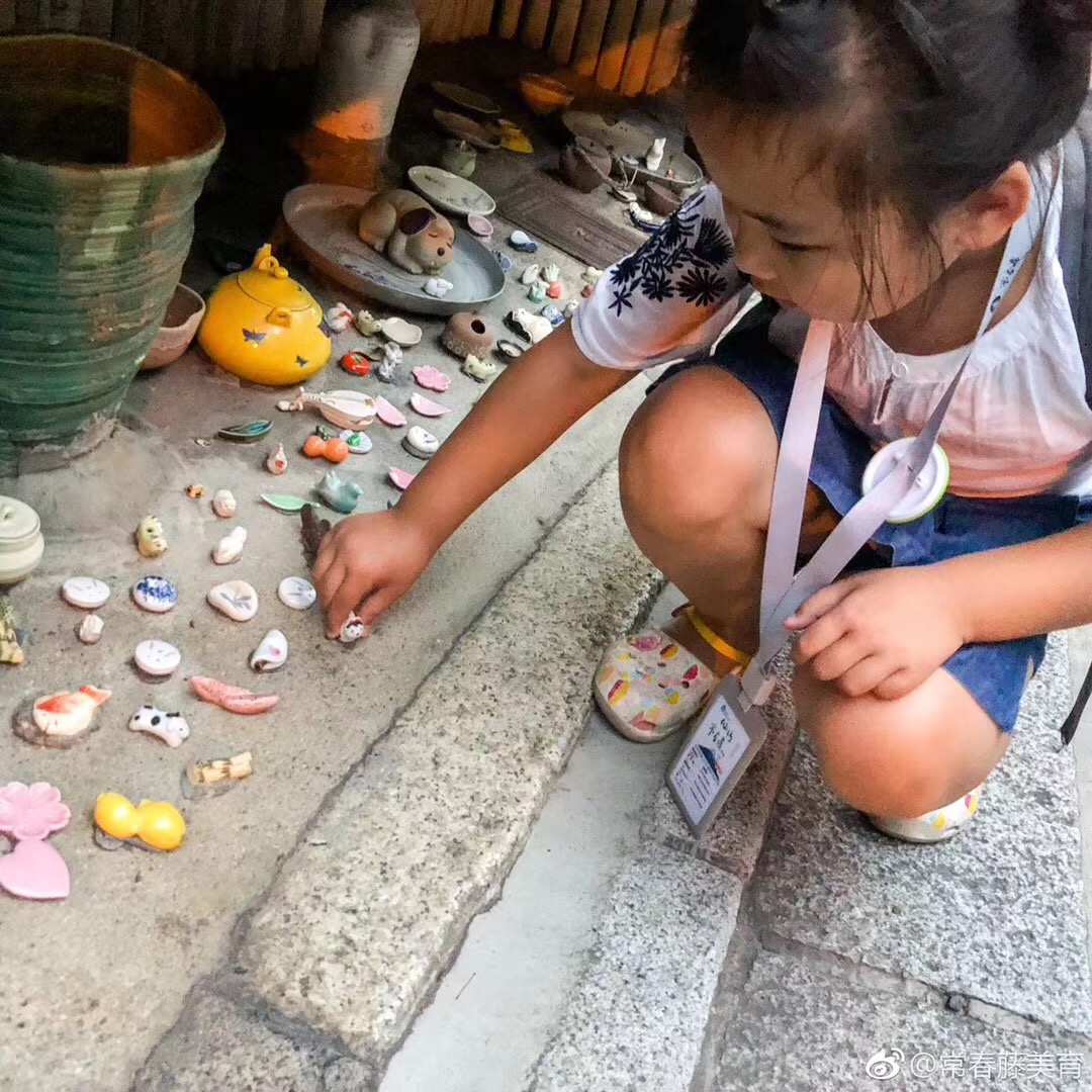 常春藤日本研学营（五）日是东方建筑美学