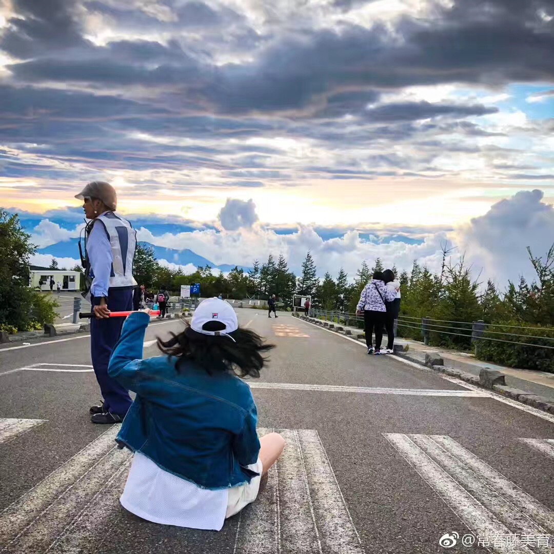 常春藤日本研学营（八）富士山