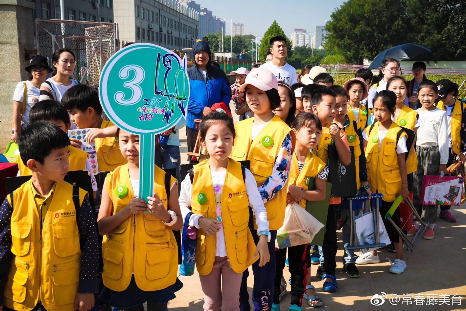 常春藤·山东省农科院实验基地写生学习活动