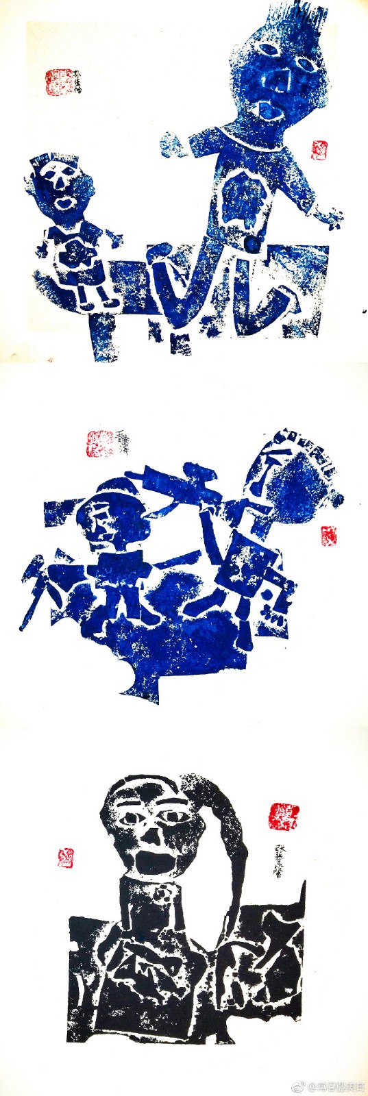 🎈常春藤毕加索提高班|油印版画课题「我的童年」