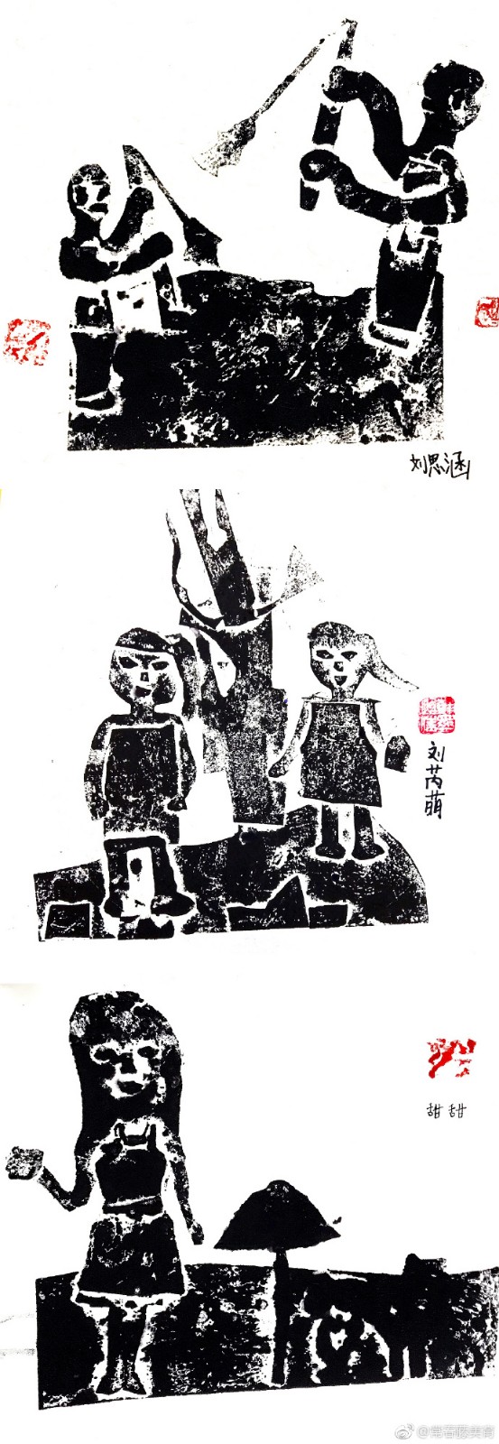 🎈常春藤毕加索提高班|油印版画课题「我的童年」