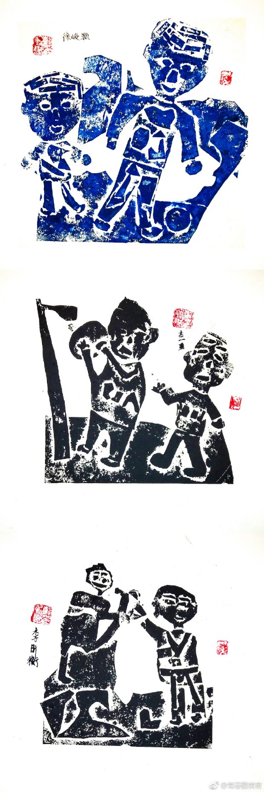 🎈常春藤毕加索提高班|油印版画课题「我的童年」