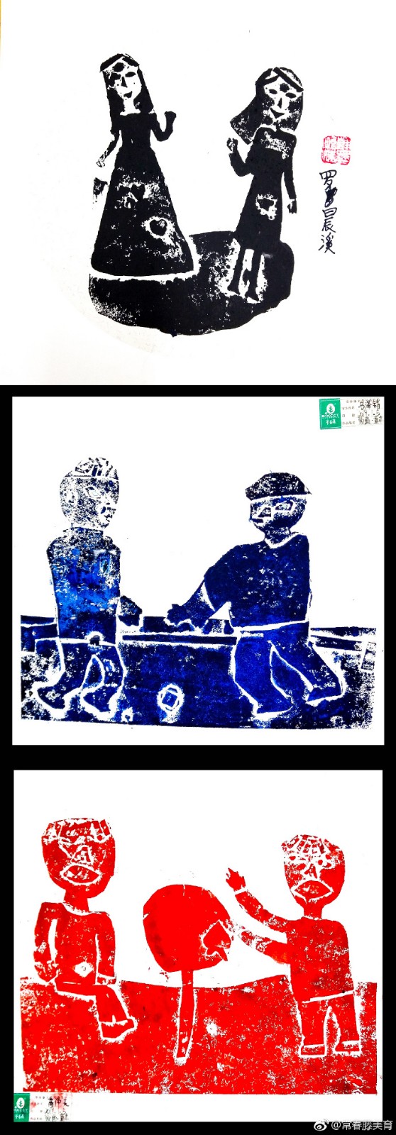🎈常春藤毕加索提高班|油印版画课题「我的童年」