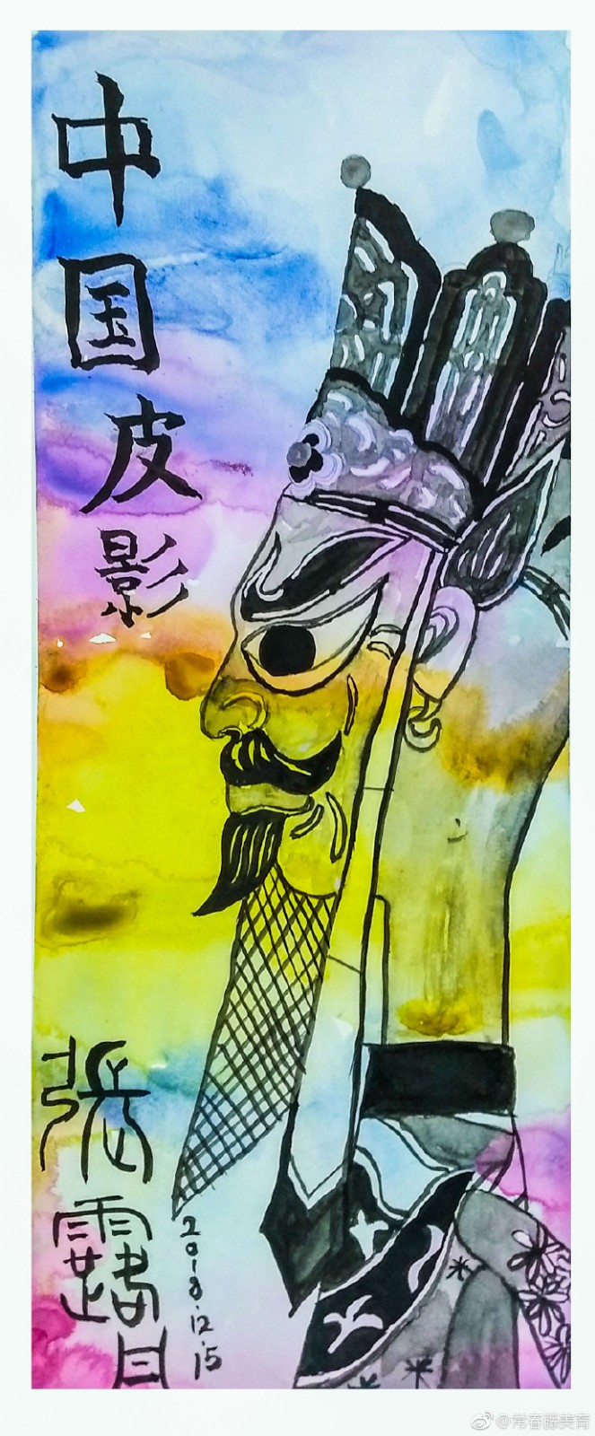 常春藤民俗传统主题课程|皮影人物