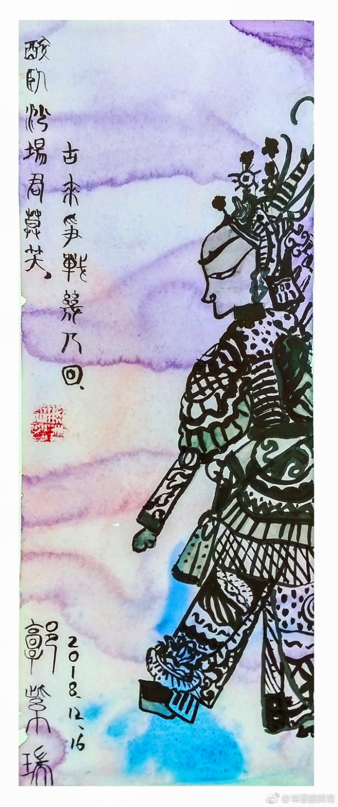 常春藤民俗传统主题课程|皮影人物