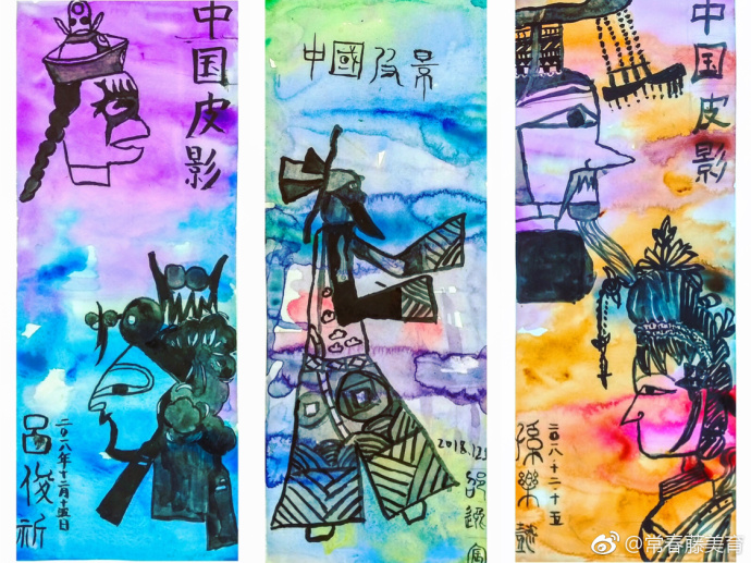 常春藤民俗传统主题课程|皮影人物