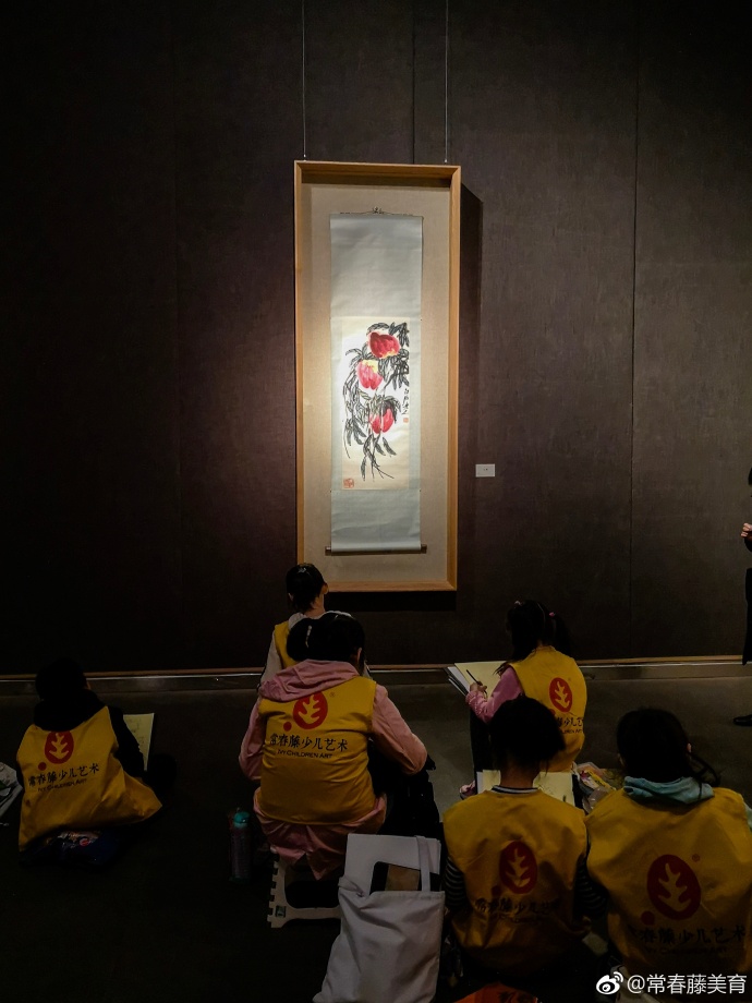 参观学习中国艺术巨匠齐白石特展,德国新表现主义马库斯·吕佩尔茨画展