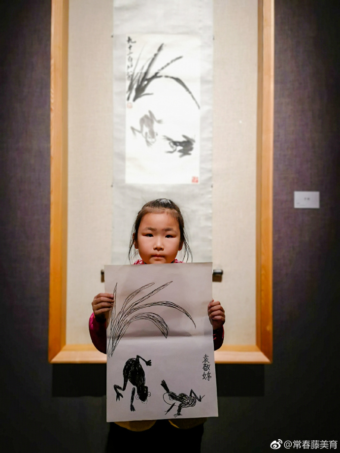 参观学习中国艺术巨匠齐白石特展,德国新表现主义马库斯·吕佩尔茨画展