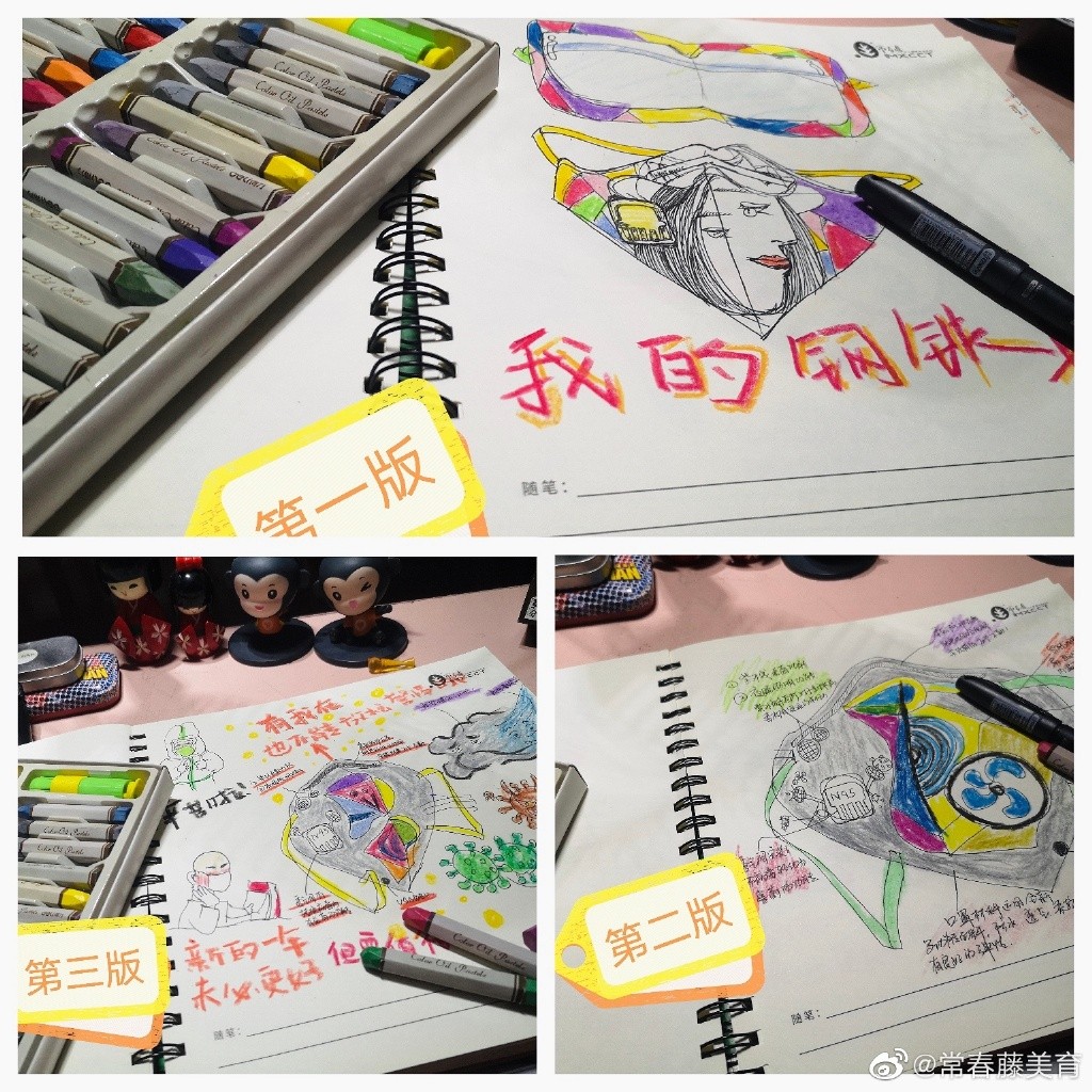 常春藤的老师们在家防疫期间 每日一画✨