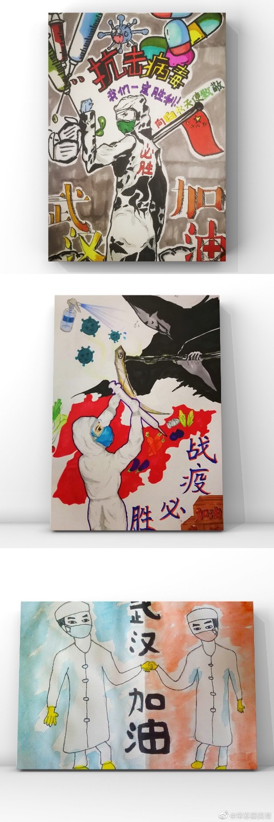 常春藤|海报宣传设计主题课程［我为家乡画像］