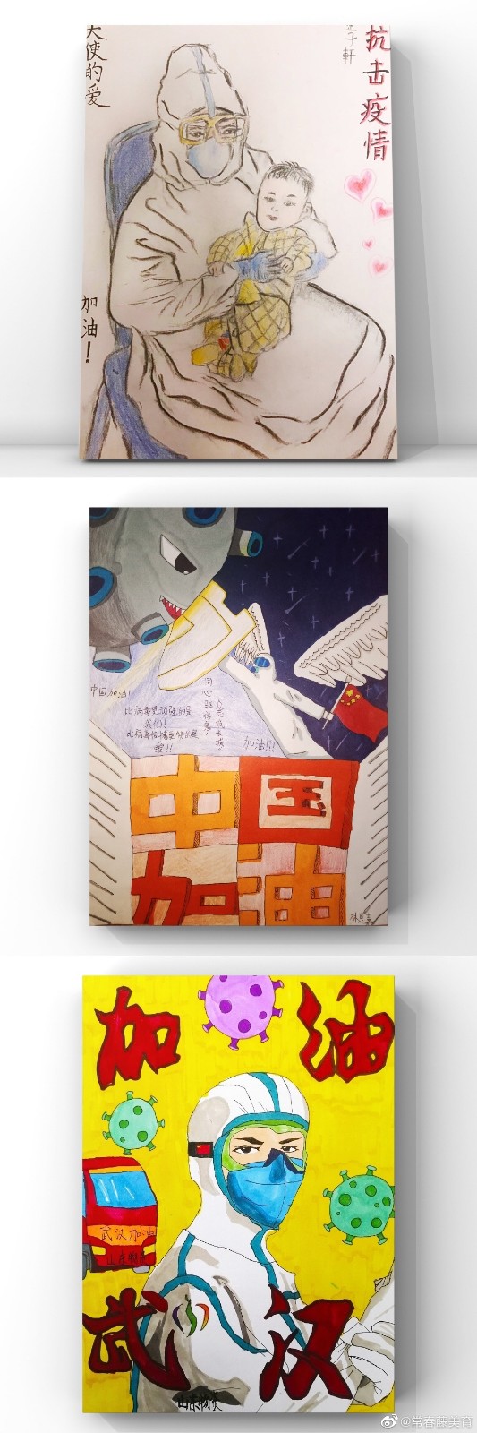 常春藤|海报宣传设计主题课程［我为家乡画像］