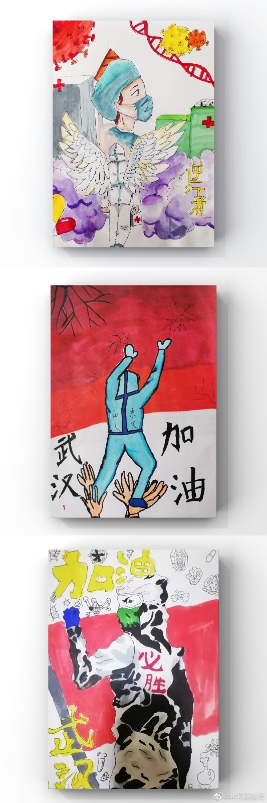 常春藤|海报宣传设计主题课程［我为家乡画像］