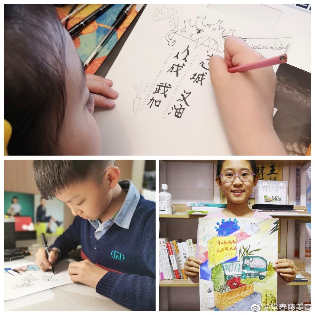 常春藤|海报宣传设计主题课程［我为家乡画像］