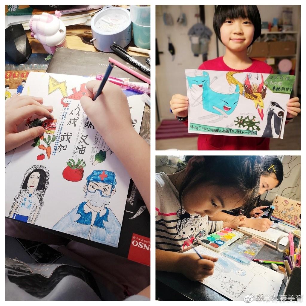 常春藤|海报宣传设计主题课程［我为家乡画像］
