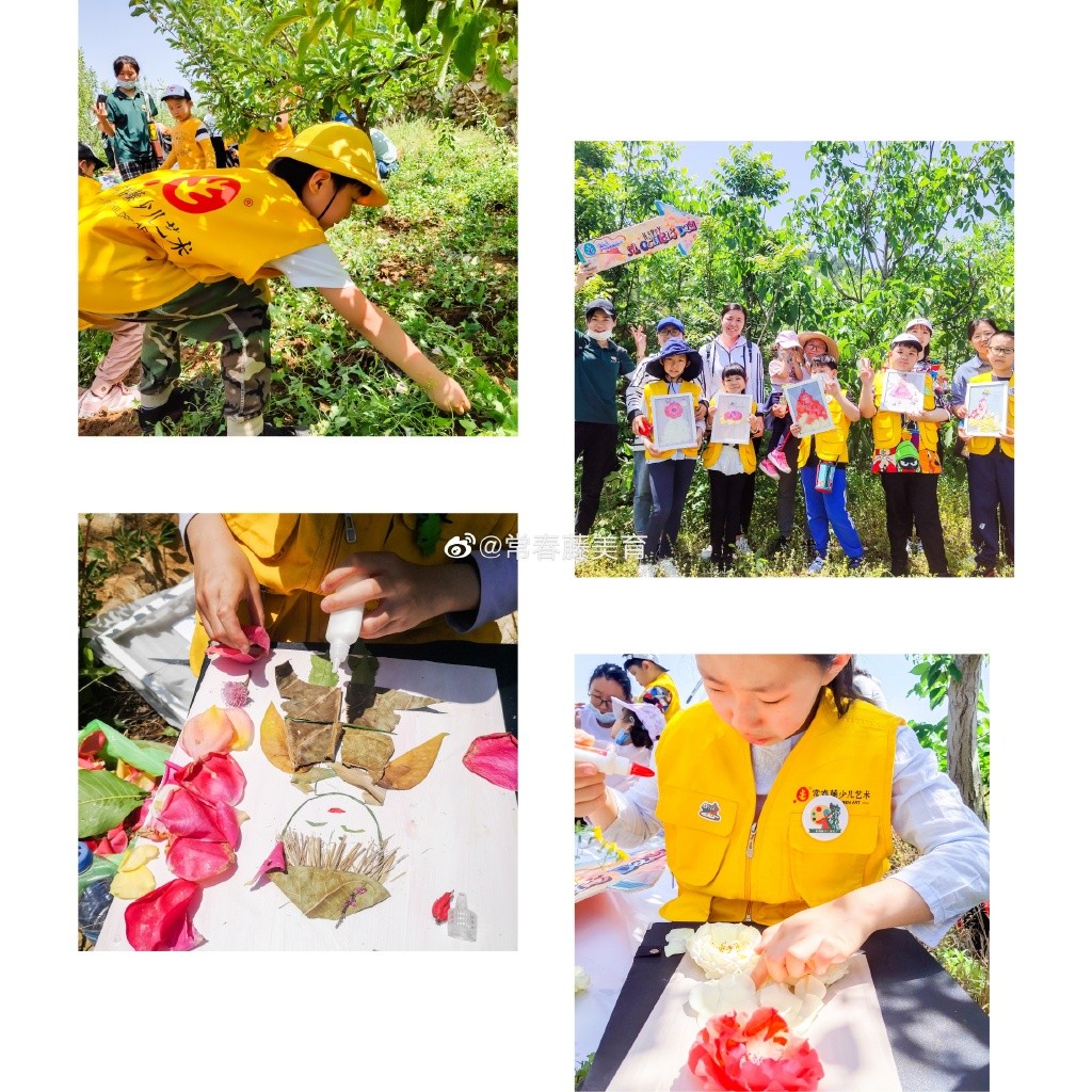 IVY ART 2020 家庭艺术美学成长计划 【第二期 】🌾 🌾