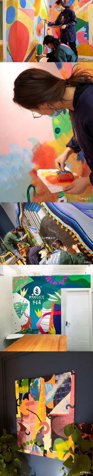 常春藤美育校区环创与师资团建