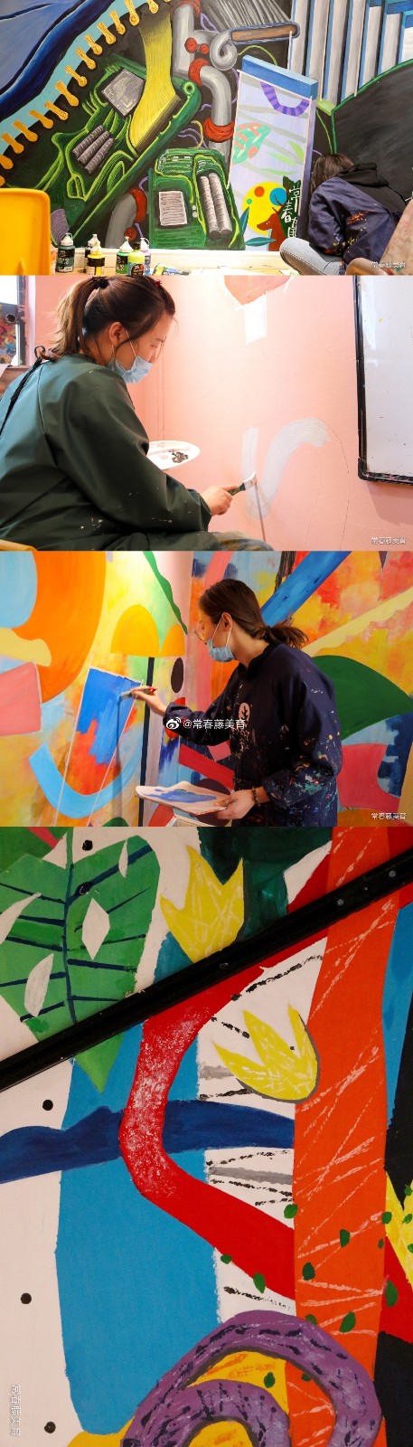 常春藤美育校区环创与师资团建