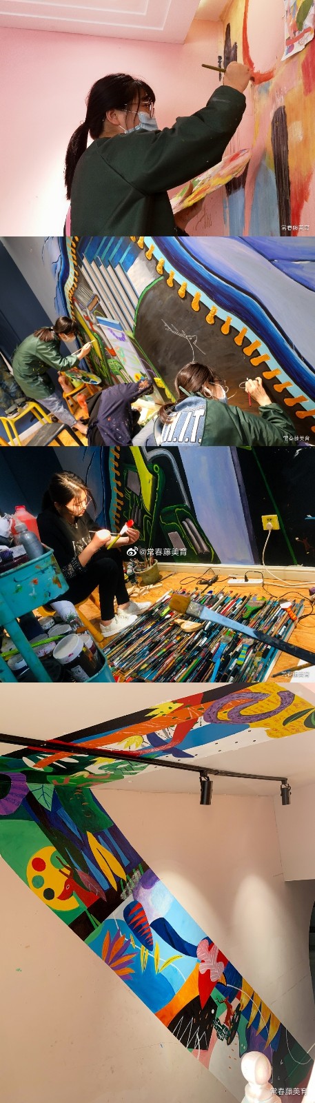 常春藤美育校区环创与师资团建